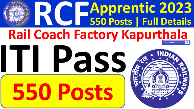 Rail Coach Factory Recruitment Notification Apply Online For