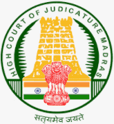 Madras High Court Recruitment