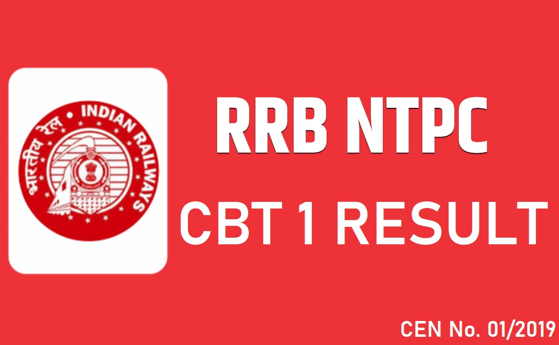 rrb ntpc result, cbt 1 result, rrb recruitment