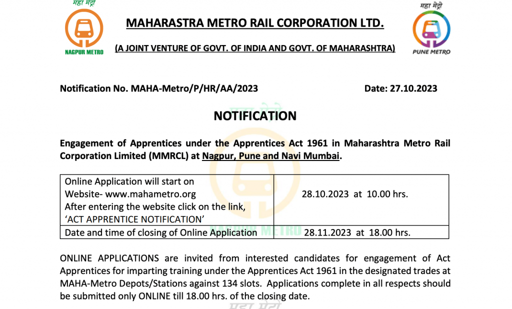 Maharashtra Metro Railway Apprentice 2025 Notification Apply Online