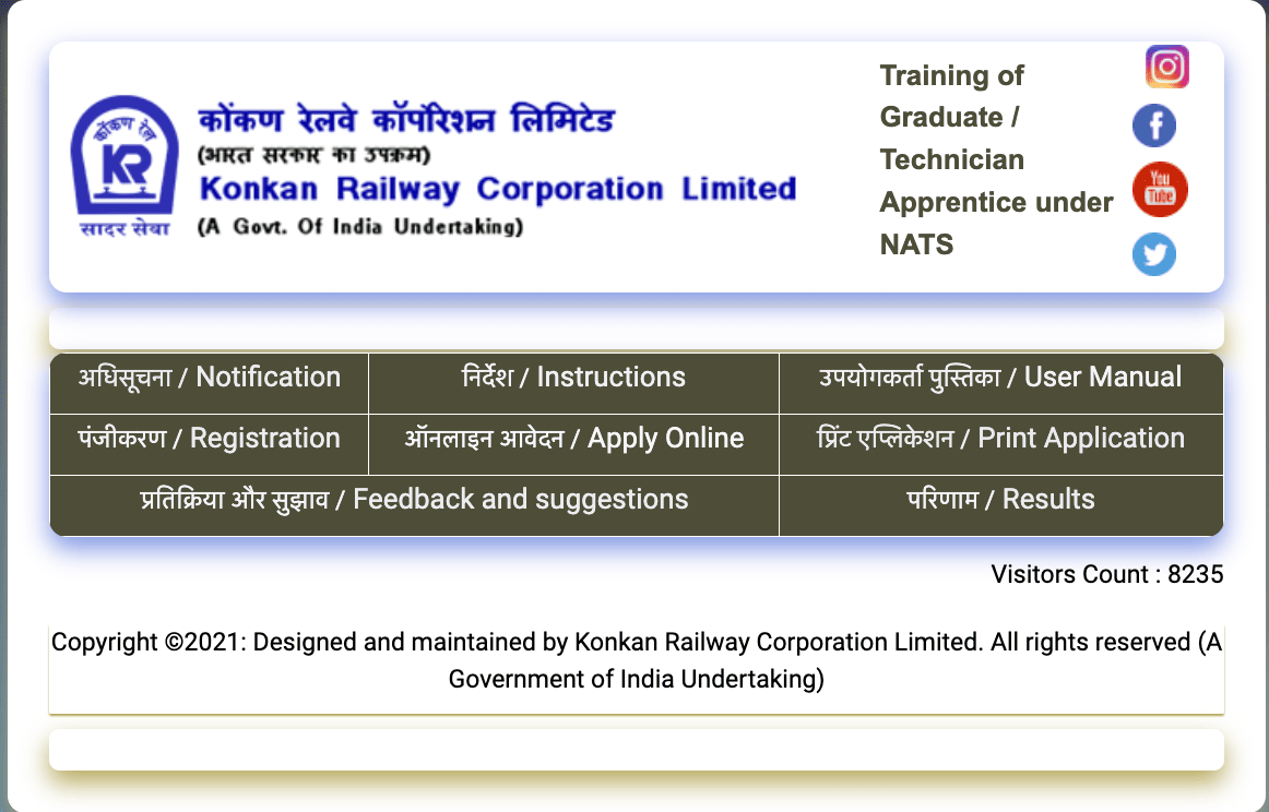 Konkan Railway Apprentice Recruitment 2024 (OUT) Apply for 190 Posts