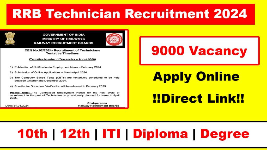 RRB Technician recruitment 2024 Notification (OUT) 9144 Posts Apply