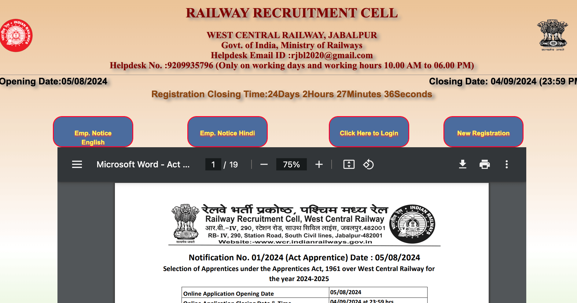 West Central Railway Apprentice Jobs 2024 3317 Trades Vacancy