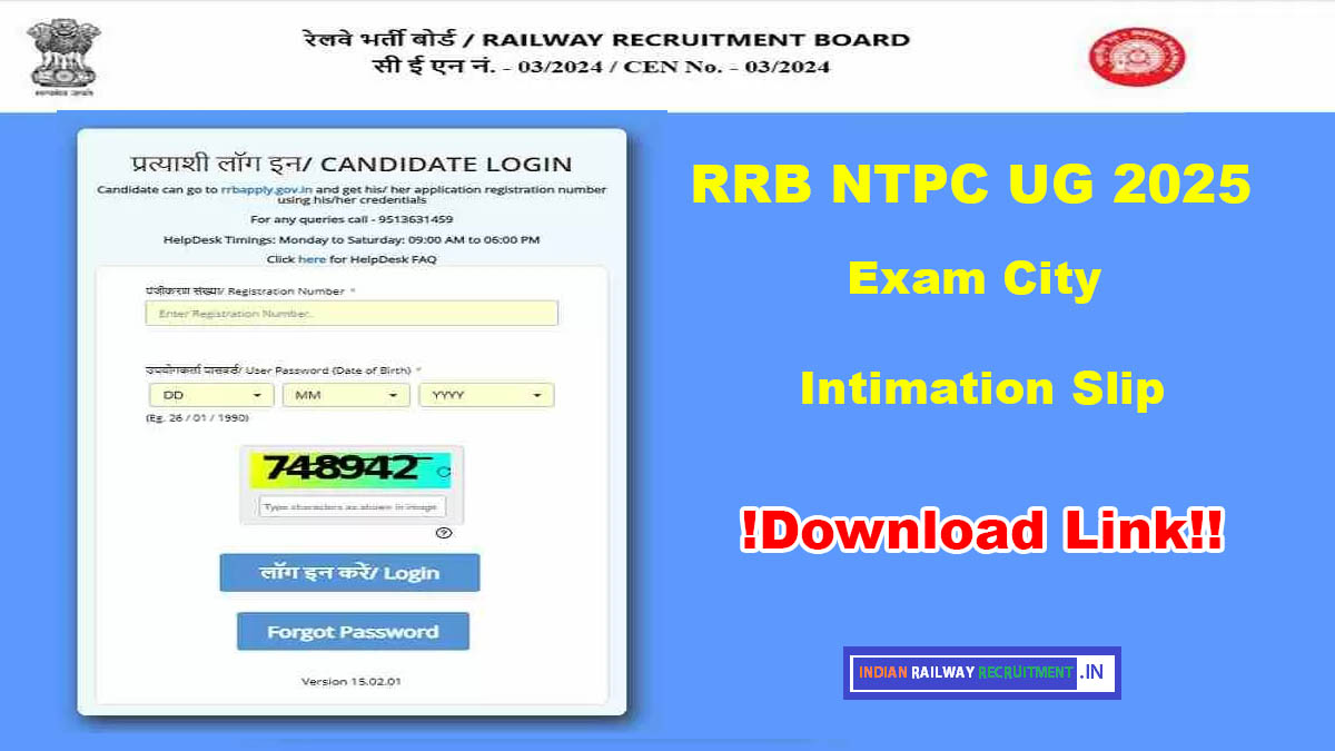 RRB NTPC UG Exam city slip